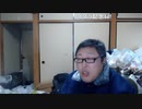 【３時】12月24日はイマラ記念日
