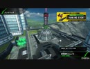 【PS4】HGが嫁のBBif　メムノス編