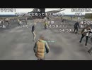 【OPR】布団ちゃんのPUBG part292【2017/09/04】