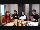 小澤亜李・長縄まりあのおざなり(2019年12月22日)#246ゲスト雨宮夕夏・柏崎隼史
