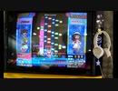 ポップンLv45 [White Lovers] ウィンターポップEX ノースピ