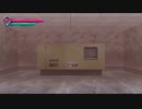 【099K目の部屋】スプーキィちゃん家に遊びに行こう！の巻