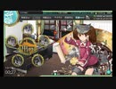 【ゆっくり実況】FGOマスターの艦隊これくしょんNo.16【艦これ】