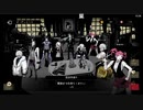 【イベント】19/11/23 RAGE×人狼狂リリース記念杯 決勝戦Aブロック 1/5