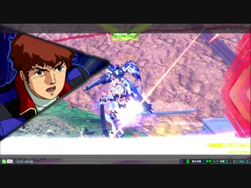 【ゆっくり実況はありません】バルバトス視点Part14【EXVS2】