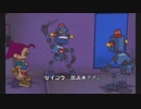 【実況】マイペースにギフトピアpart35
