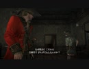 【NintendoSwitch】バイオハザード6 レオン編 チャプター1-1 （エクストラコスチューム）