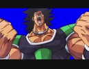 【FullHD】ブロリー突進BB【DBS】
