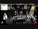【イベント】19/11/23 RAGE×人狼狂リリース記念杯 決勝戦Aブロック 3/5