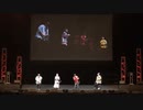 「鬼滅の刃」スーパーステージ生中継 @ジャンプフェスタ2020