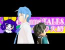 【UTAUカバー/松田・型破】いきもの失格【pop'n】