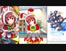 【オルタナティブガールズ2】パーティーの始まりは準備から [メリーサプライズ]美弥花