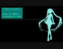 『バカになってしまえ』初音ミク　オリジナル曲【SSS】