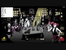 【イベント】19/11/23 RAGE×人狼狂リリース記念杯 決勝戦Aブロック 4/5