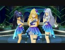 プロジェクト・フェアリー Vol.235 「静かな夜に願いを・・・」