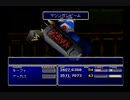 クラウドLv99を目指す Part.0372-377