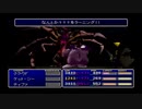 １から思い出すFF7 part21-2