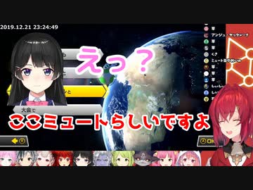 【実質初コラボ】委員長のミュート忘れによりコラボを果たすアンジュ