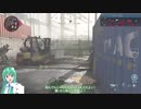 緑髪分隊＋αのCoD:MWマルチ Part3