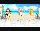 プロジェクト・フェアリー Vol.236 「Happy!」