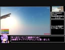 【Hand Simulator: Survival】TRAINING異世界RTA 00:04:96
