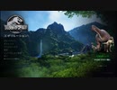 JURASSIC WORLD EVOLUTIONやったときの1