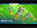 Fortnite)これがスティングの強さを身をもって知ることができる方法だ！