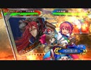【三国志大戦】歩隲くんの為の白鶴戦巧者38【覇者証1・対5枚火焔手腕】