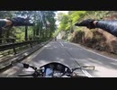【Hornet250】奥多摩v(・∀・)yaeh!ツーリング