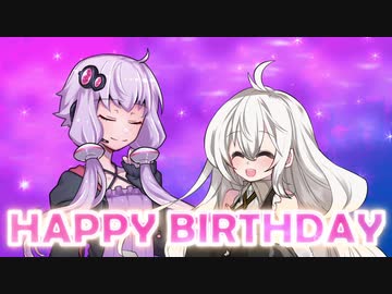 ゆづきずスタープラント【VOICEROID劇場】