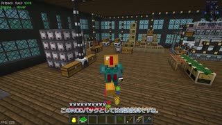 【Minecraft】ゆっコンティヌーム。part27【FTB Continuum(v1.6.0)】