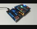自作CPU　TTM4　解説編#3　FETCHとDECODE