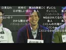 人狼最大トーナメントseason5 #11 1/6