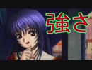 《実況》　久遠の絆　再臨詔　Part96