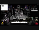 【イベント】19/11/23 RAGE×人狼狂リリース記念杯 決勝戦Bブロック 4/4