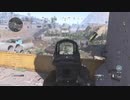 CODMW 20191127 euphratesbridge mp5