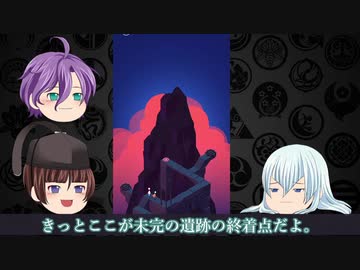 【偽実況】もにゅめんとばれー2 その12【江雪さんとぱっぱと歌仙さん】