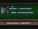 【LoL】しろまのADC解説-前編-【Caitlyn】