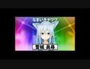 【雪城眞尋】なまいきチワワと呼ばれて噛みつくにじさんじのチワワ【マリカ杯】
