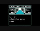 【実況】ネコジャラ物語でニャンニャンする2人 Part.9