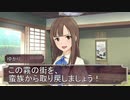 【SW2.0】ゆかゆかのりこが霧の街に挑むようです Session8-4 【卓M@s】
