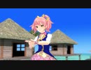 【シンデレラガールズ】城ヶ崎美嘉で「ブルー・ウォーター」
