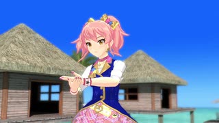 【シンデレラガールズ】城ヶ崎美嘉で「ブルー・ウォーター」