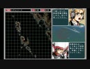 ADPD２ヒドゥンシーク　下編