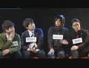 人狼最大トーナメントseason5 #11 4/6