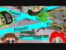 【Splatoon2】 意地と気合と根性で主にパブロを使う その62後編