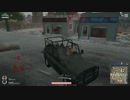 【OPR】布団ちゃんのPUBG part296【2017/09/06】