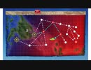 艦これ秋イベント2019 E5丙第一戦力ボスゲージ破壊