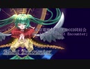 【C97】東京電機大学 VOCALOID同好会『Blunt Encounter』【コンピXFD】