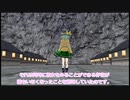 [東方MMD]例えばこんな幻想郷　天使の匂い